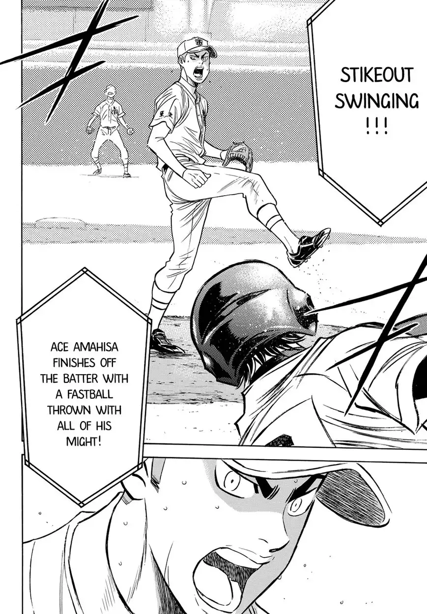 Daiya no A - Act II Chapter 45 18